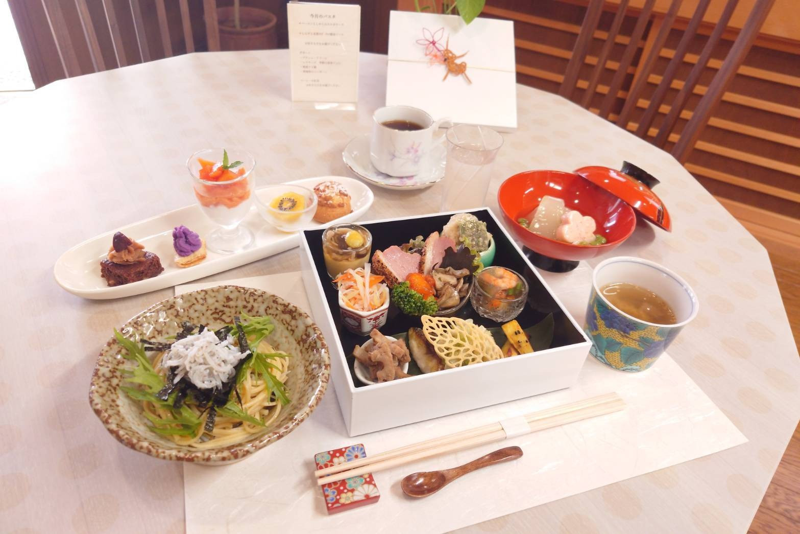 ギャラリーカフェ鵤樂舎